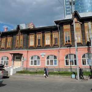 Umjetničke škole u Ekaterinburgu: pregled najpoznatijih općinskih institucija