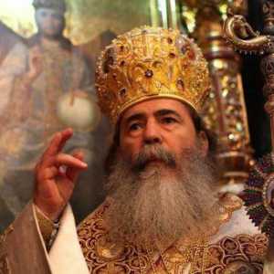 Jeruzalemska patrijarh Teofil III (Elijah Jannopoulos): biografija
