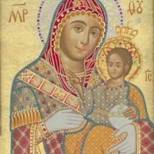 Ikona Blažene Djevice Marije iz Betlehema. Pravoslavne ikone. Ikone svetaca