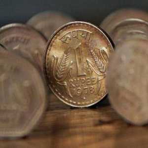 Indijskih rupija. Tečaj kune indijskog rupija na rublje, dolar, euro