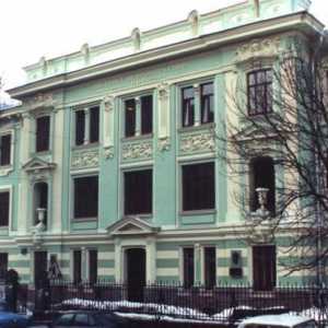 Institut Burdenko, Moskva (Istraživački institut za neurokirurgiju nazvan po N. N. Burdenku)