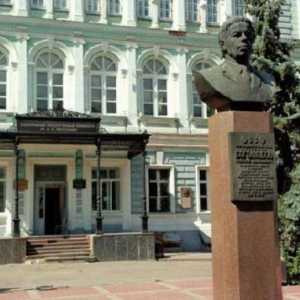 Institut Lobachevsky u Nizhni Novgorod: fakultet, recenzije i adresa