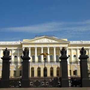 Zanimljiva mjesta u St. Petersburgu. Što možete vidjeti u St. Petersburgu? Muzeji, spomenici u St.…