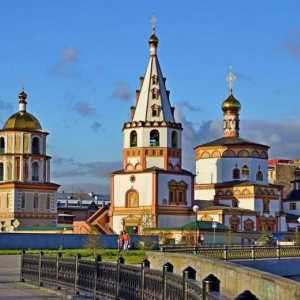 Irkutsk, katedrala svetkovina: povijest, adresa, opis i fotografija