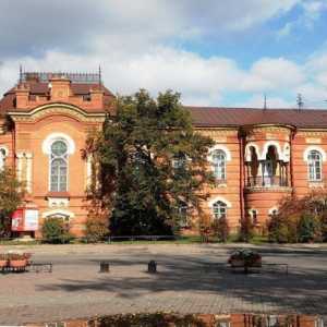 Regionalni muzej lokalne povijesti Irkutsk: povijest stvaranja