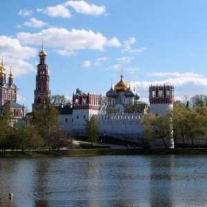 Povijest samostana Novodevichy u Moskvi. Kako doći do samostana Novodevichy?