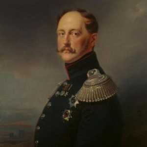 Povijest ruskog carstva: vladavina Nikole 1 (1825.-1855.)