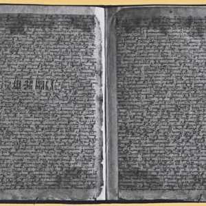 Povijest stvaranja i opći opis Zakonika iz 1550