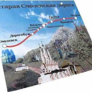 Povijest stare Smolenskaya ceste