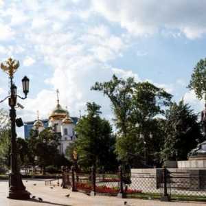 Poznati spomenici Krasnodara