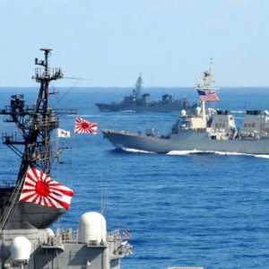 Japan, mornarica: opće informacije
