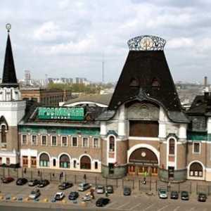 Željeznički kolodvor Yaroslavsky u Moskvi: adresa, opis, vlakovi na velikoj udaljenosti