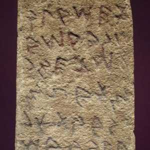 Jezici drevnih civilizacija. Zašto je pisanje feničkih trgovaca trebalo pisati?