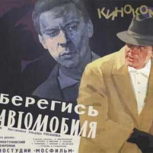 Yuri Detochkin - Robin Hood sovjetske ere