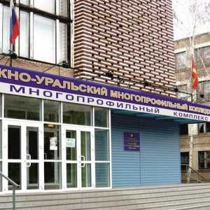 South Ural Multiprofile College (Chelyabinsk): opis, specijaliteti, recenzije