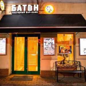 Cafe `Baton` Podolsk: pregled, značajke, izbornik i recenzije