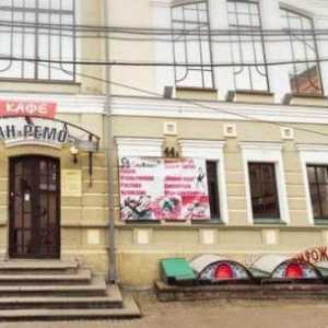 Cafe `San Remo `(Nizhni Novgorod): recenzije