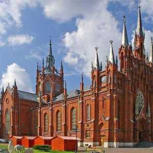 Katedrala Bezgrješnog začeća Blažene Djevice Marije: opis, povijest, zbor, značajke