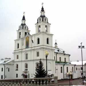 Katedrala u Minsku i njegovim svetištima