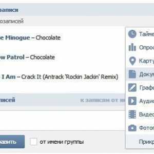 Как делать гифки `ВКонтакте`: все об анимации