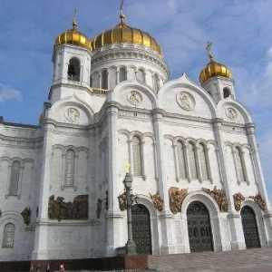 Kako doći do katedrale Kristova Spasitelja u Moskvi