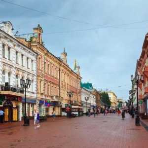 Kako doći u Nizhni Novgorod iz Moskve automobilom, vlakom ili autobusom