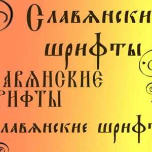 Kako integrirati stari ruski font u programe na računalu
