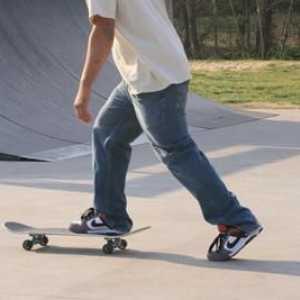 Kako skateboard: prvi koraci za početnike