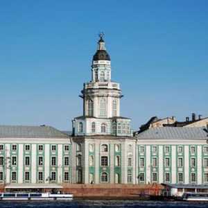 Koji je naziv prvog muzeja kojeg je otvorio Petar Veliki? Treasures of Kunstkammer