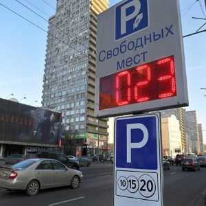 Kako platiti parking u središtu Moskve: s telefona, gotovinom, bankovnom karticom?