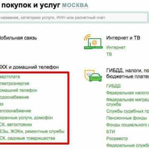 Kako platiti komunalne račune putem interneta Sberbank: korak-po-korak vodič