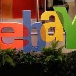 Kako otkazati okladu na eBayu? Kako licitirati na eBayu