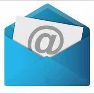 Kako poništiti pretplatu na poštu na mail `Mile` - to je jednostavno i jednostavno!