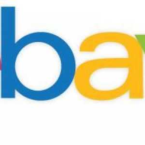 Kako pratiti paket s eBayom? Povratne informacije o isporuci. Kako pratiti kupnje na eBayu?
