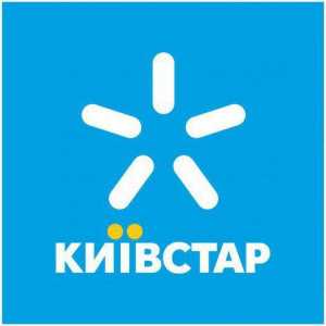 Kako prenijeti novac od Kyivstar do Kyivstar - sve načine