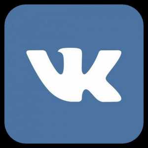 Kako prevesti grupu `Vkontakte` na javnu stranicu i zašto je to potrebno?