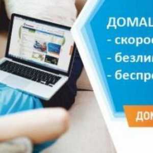 Kako povezati Internet s Rostelecomom: upute