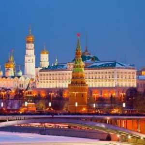 Kako doći do Kremlja u Moskvi
