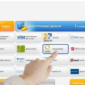 Kako napuniti `Kiwi` novčanik s kartice` Sberbank `na mnogo načina s detaljnim uputama