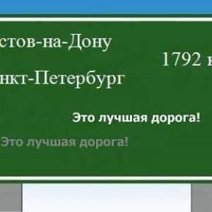 Kako nadvladati udaljenost od Rostov-na-Don do St. Petersburgu