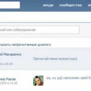 Как прочитать чужие сообщения `ВКонтакте`: секреты