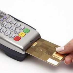 Kako platiti karticom u trgovini: upute za korak po korak