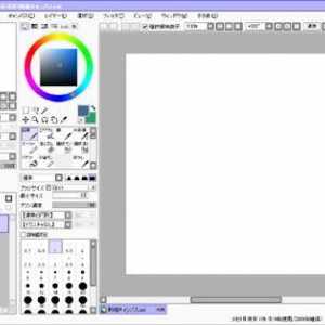 Kako nacrtati Paint Tool Sai? Opis programa i upute za uporabu