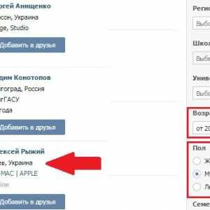 Как сделать фейковые страницы в `ВКонтакте` и `Одноклассниках`?…