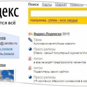 Kako stvoriti novi spremnik na Yandex? Upute za izradu spremnika na "Yandex"