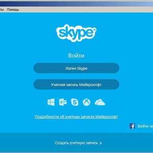 Kako stvoriti račun u Skypeu: vodič za registraciju