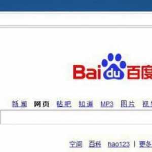 Kako mogu izbrisati Baidu s računala? Kako ukloniti Baidu: korisne informacije