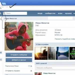 Kako spominjati osobu "VKontakte": označiti ljude na snimci