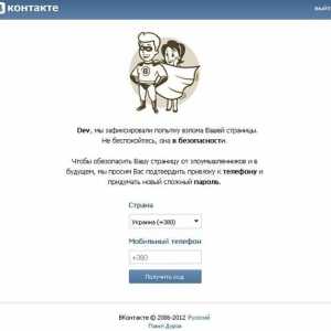 Kako saznati datum registracije za "VKontakte" - pojedinosti