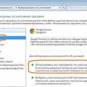 Kako deinstalirati Internet Explorer u sustavu Windows 7: osnovne metode